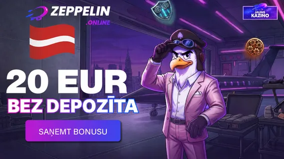ZEEPELIN Screenshot